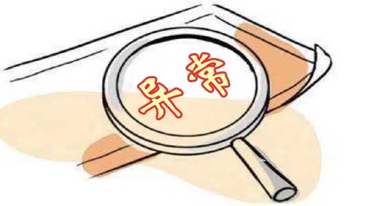 微信图片_20221011095726.jpg