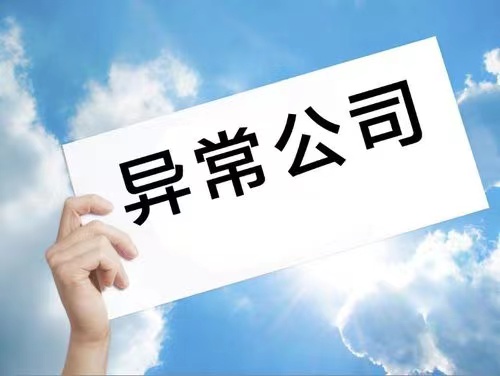 微信图片_20221011101504.jpg