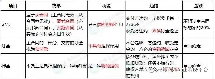 微信图片_20221107171504.jpg