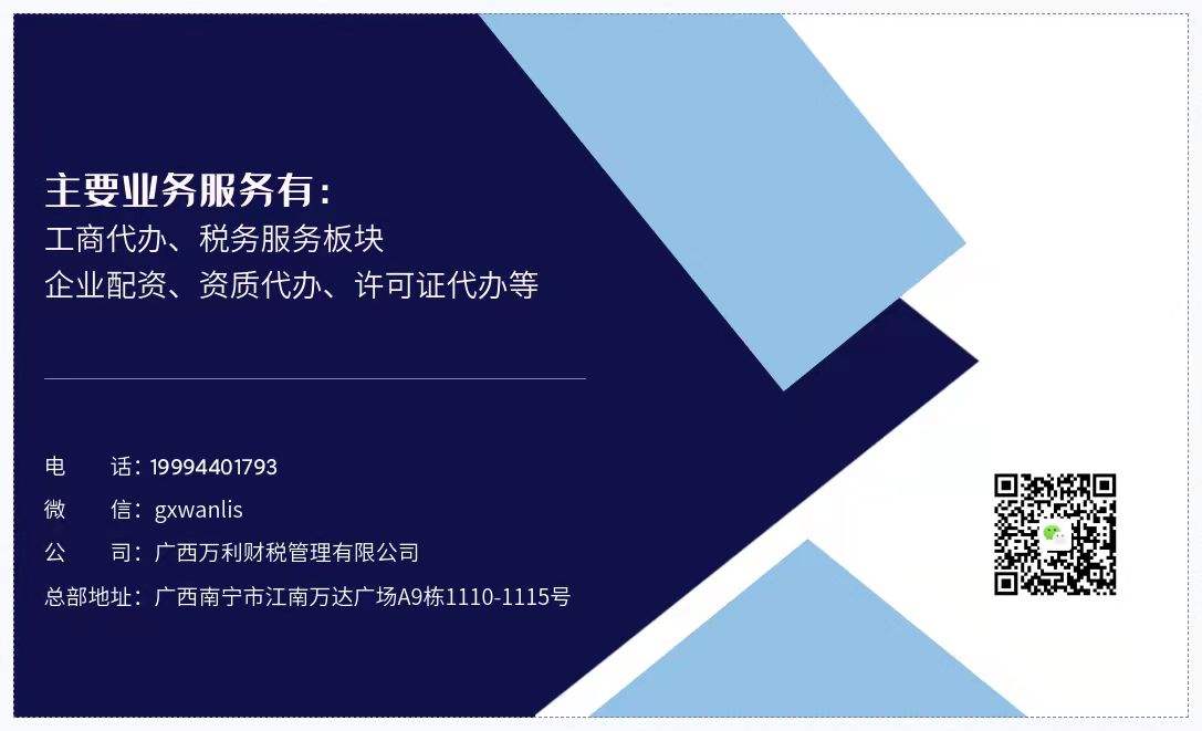 微信图片_20221019161111.jpg