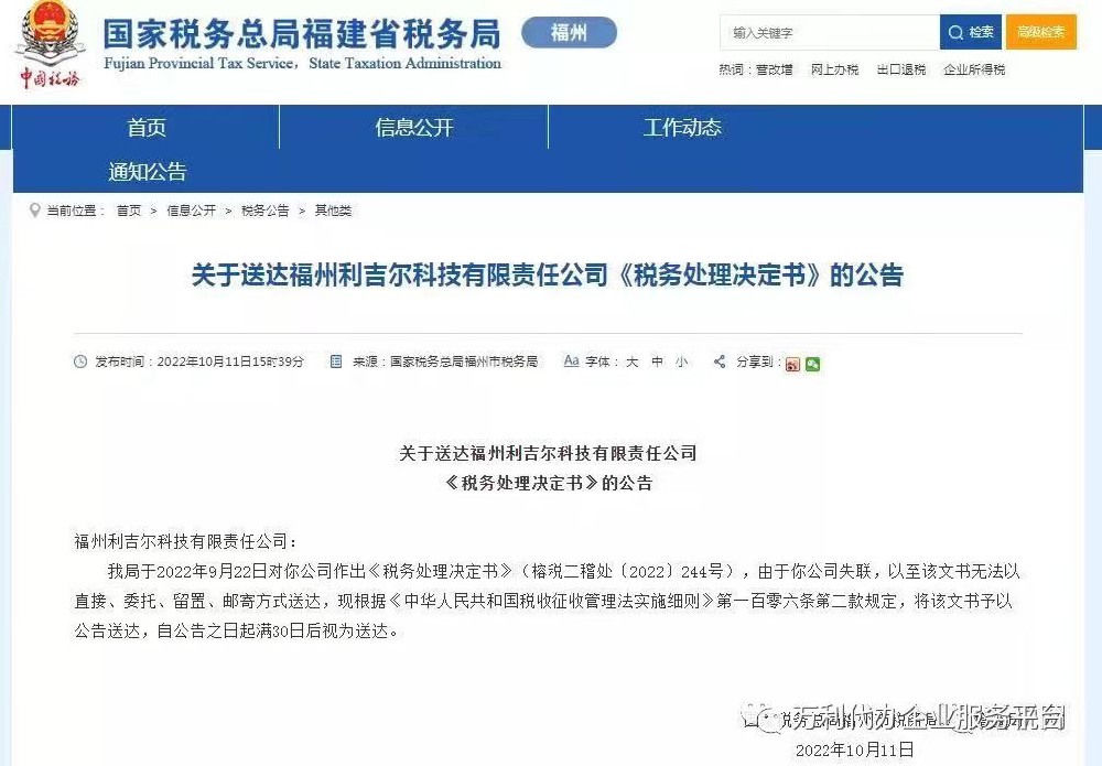 微信图片_20221107174540.jpg