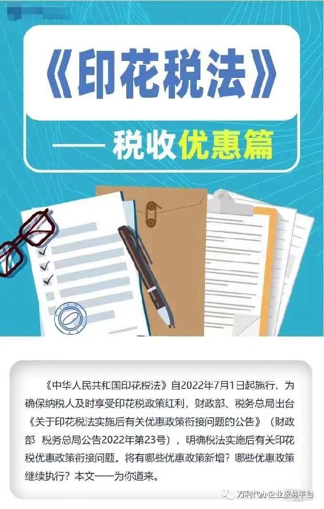 微信图片_20221108170456.jpg