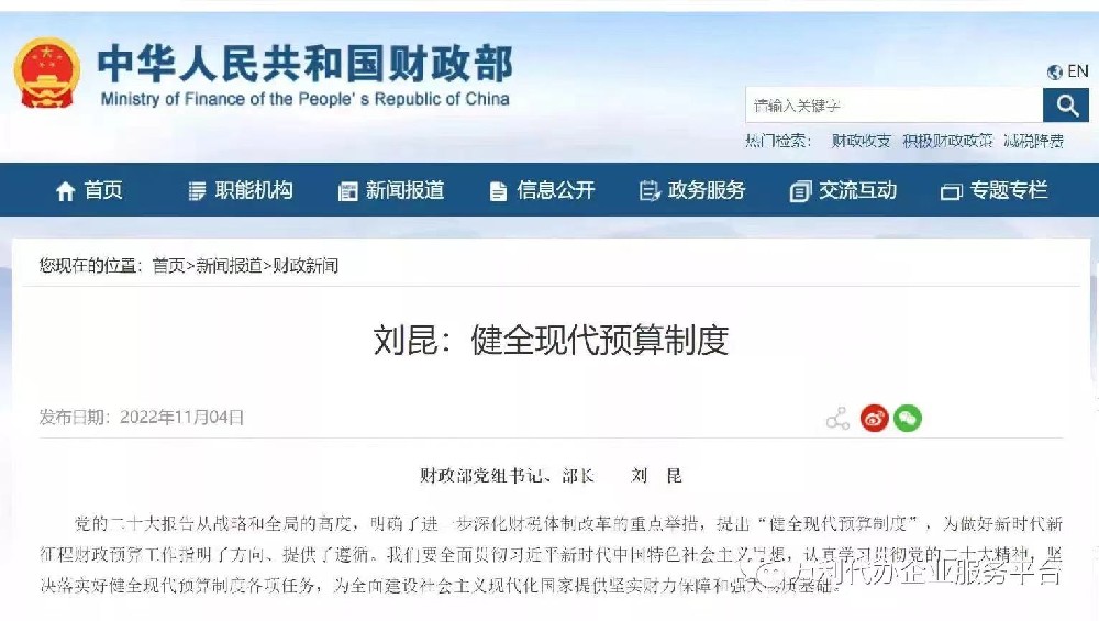 微信图片_20221108172443.jpg