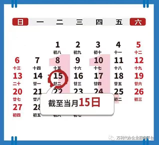 微信图片_20221108173359.jpg