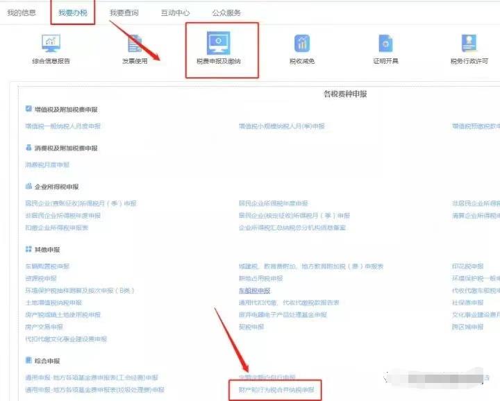 微信图片_20221111172219.jpg