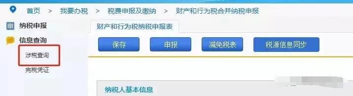 微信图片_20221111172542.jpg