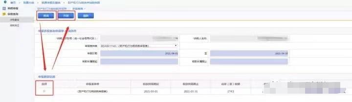 微信图片_20221111172658.jpg