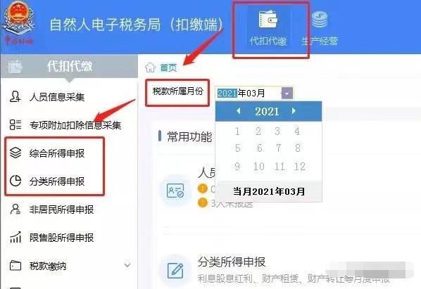微信图片_20221111172808.jpg