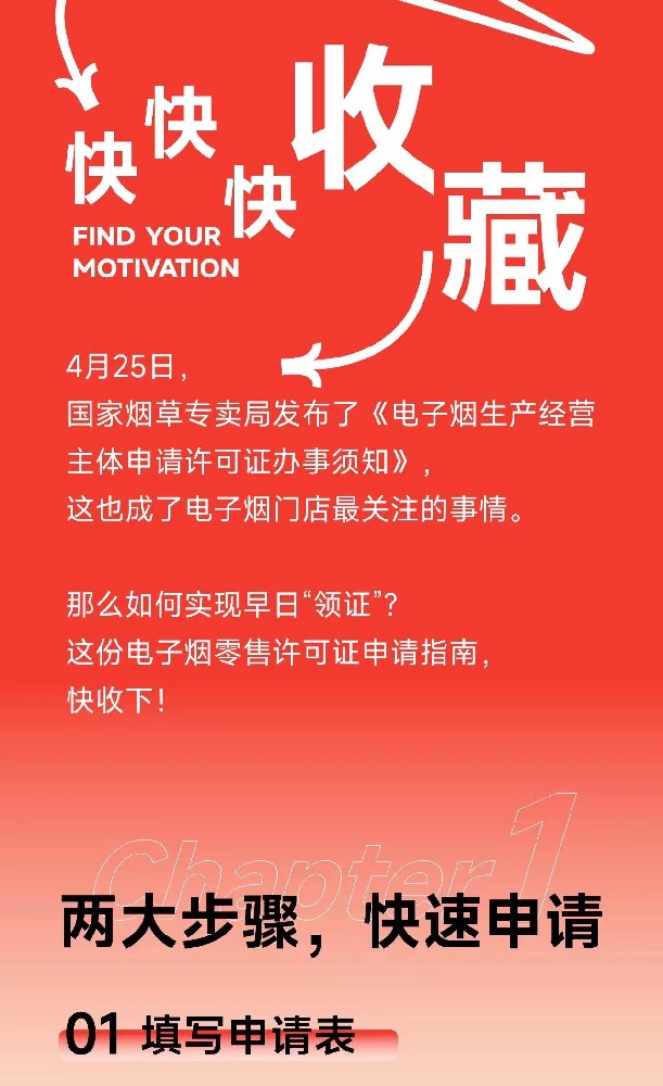 微信图片_202211121702287.jpg