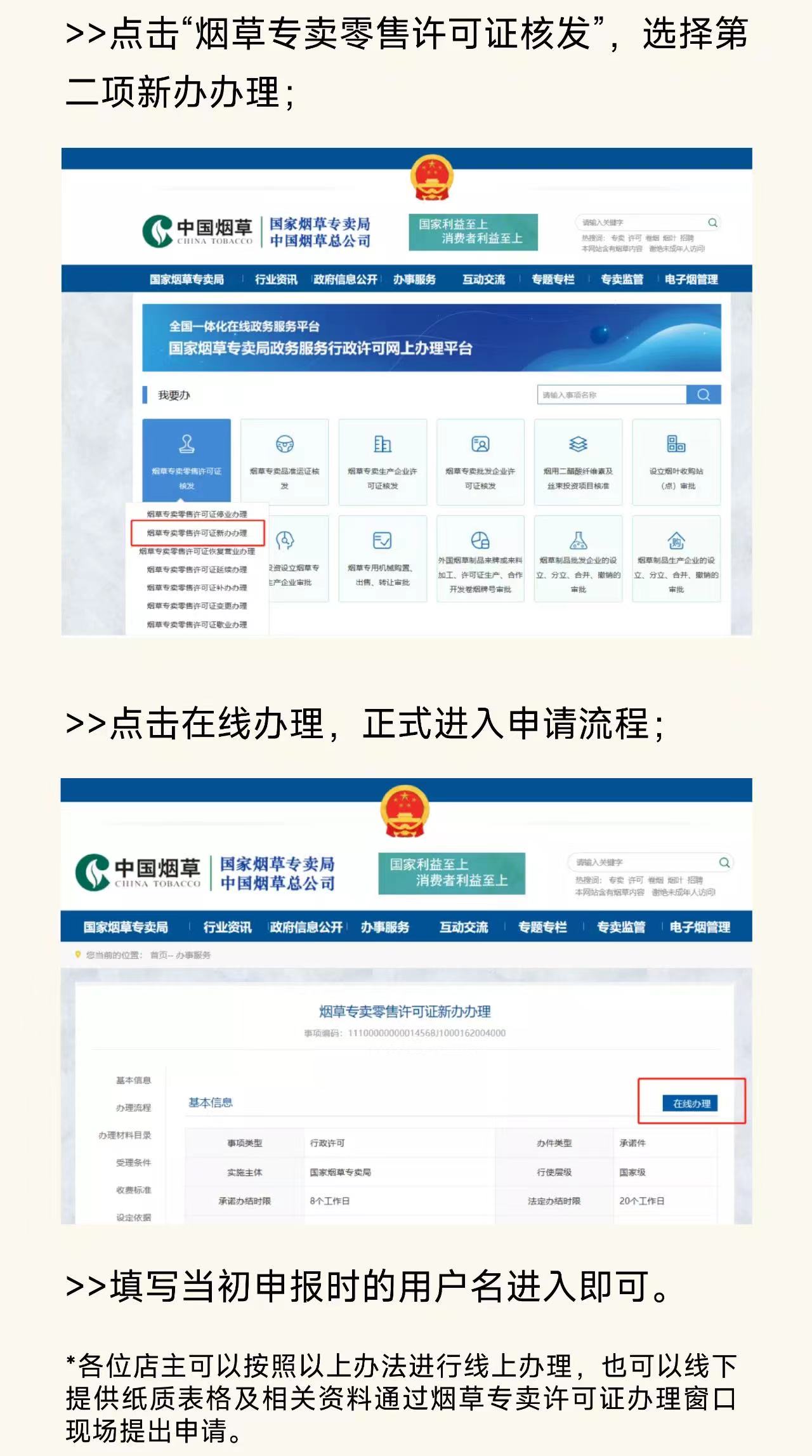微信图片_202211121702283.jpg