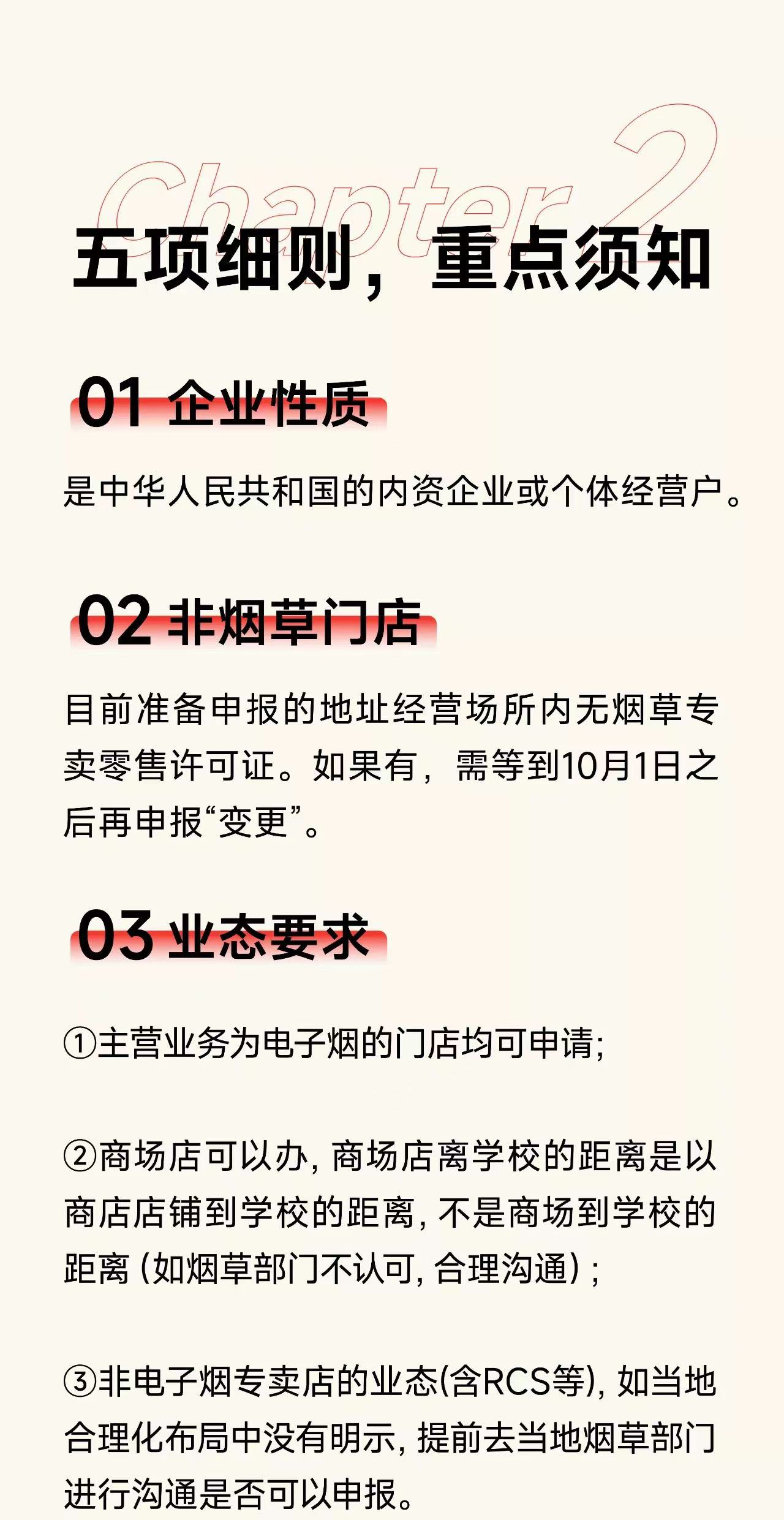 微信图片_202211121702284.jpg