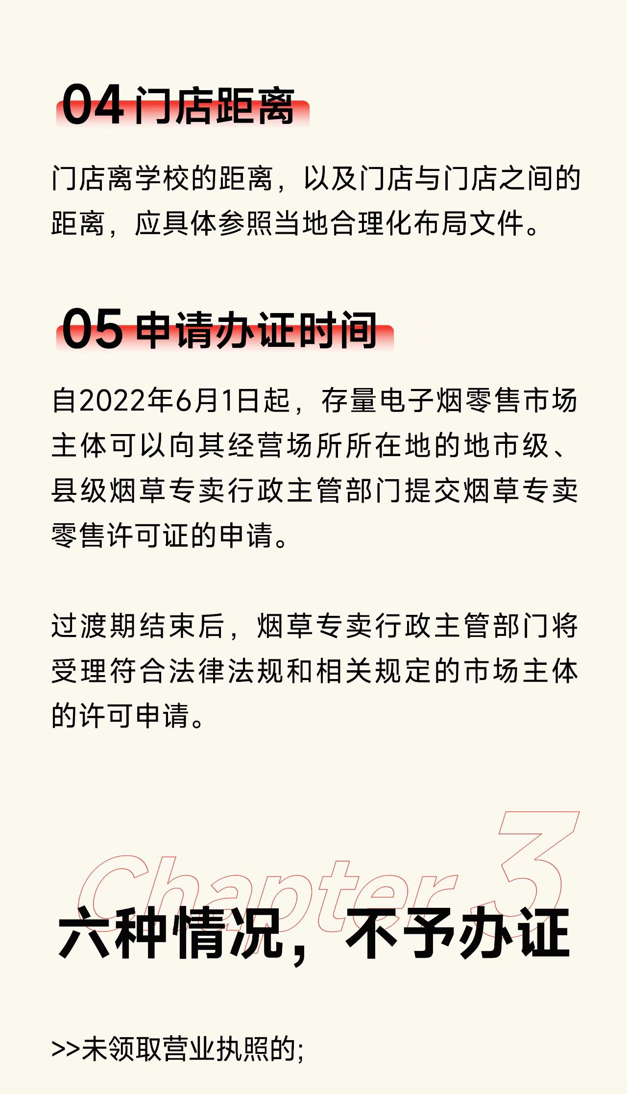 微信图片_202211121702285.jpg