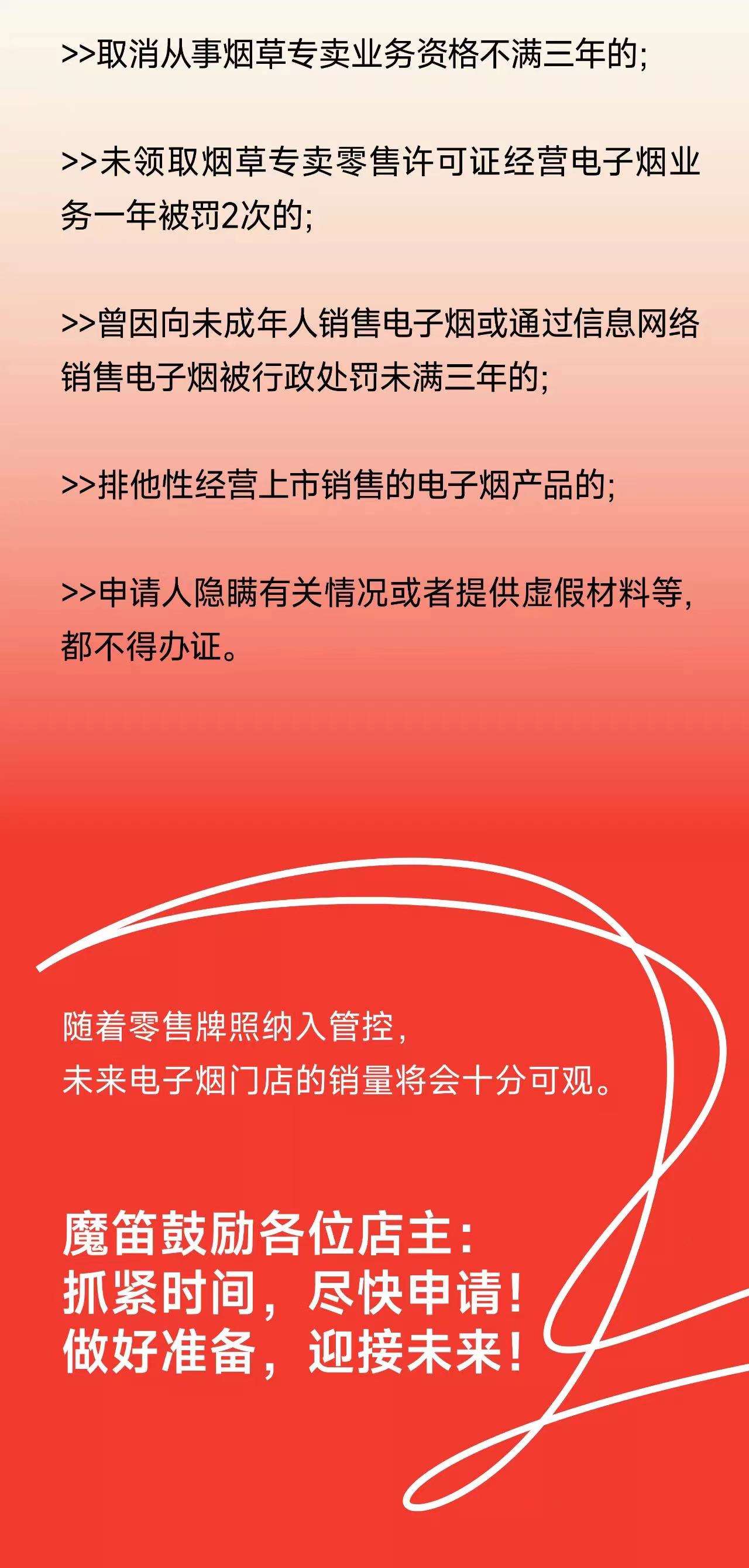 微信图片_202211121702286.jpg