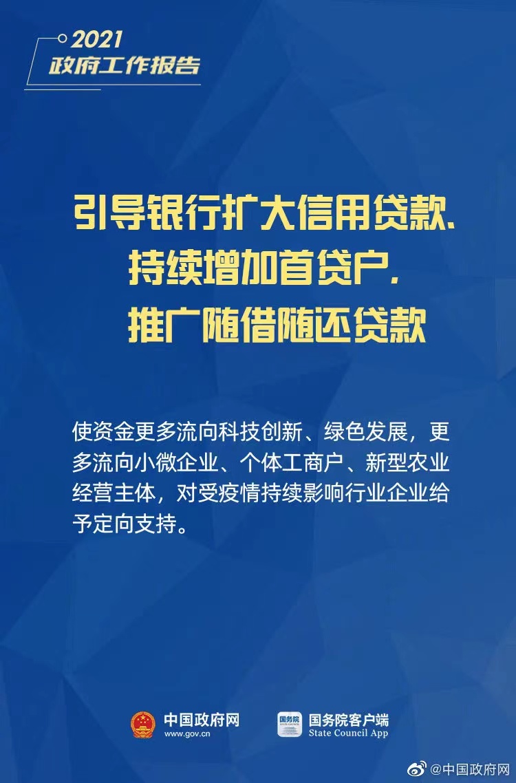 微信图片_202211141442474.jpg