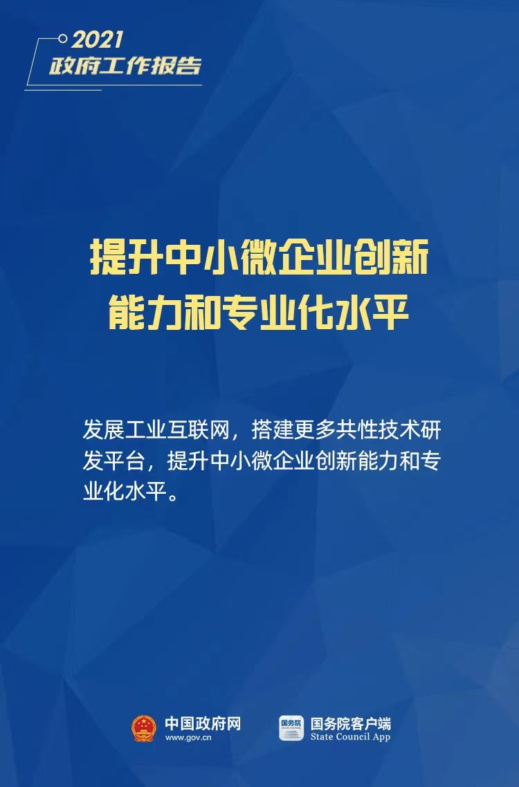 微信图片_2022111414424711.jpg