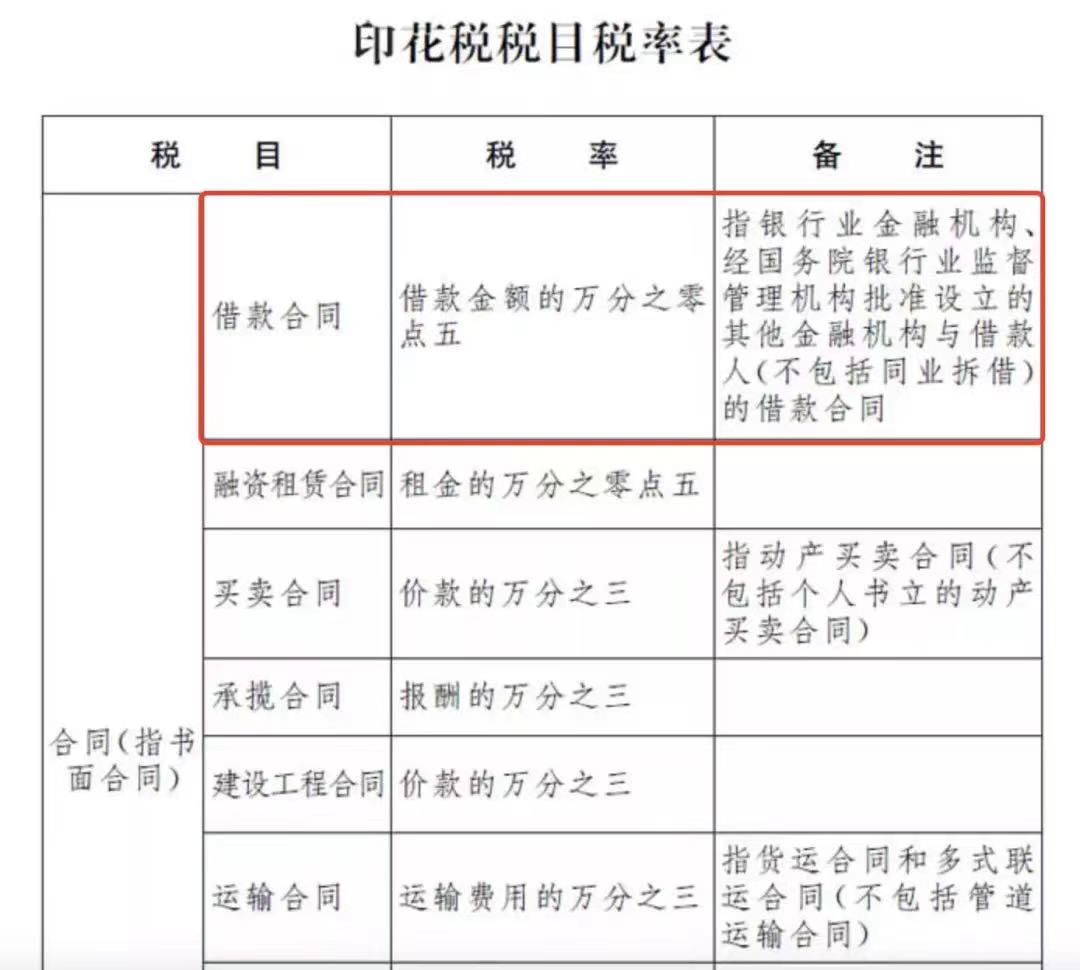 微信图片_20221115102201.jpg