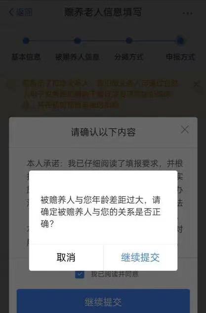微信图片_20221115144919.jpg