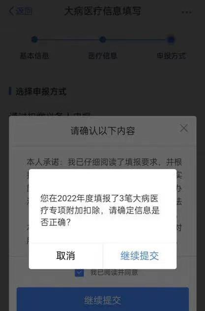 微信图片_20221115145301.jpg