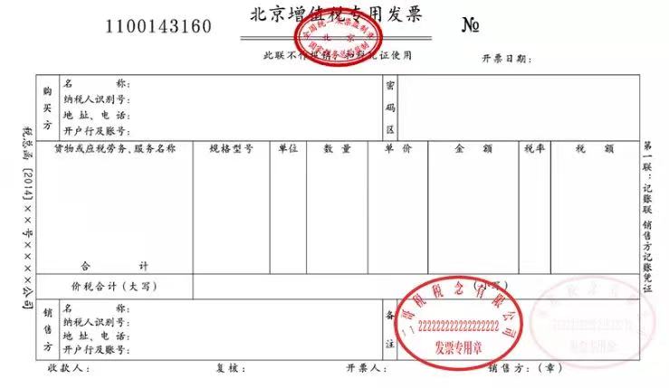 微信图片_20221115151732.jpg