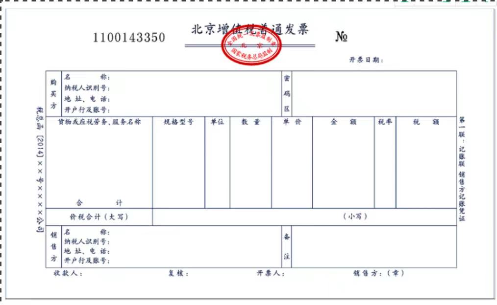 微信图片_20221115152026.jpg