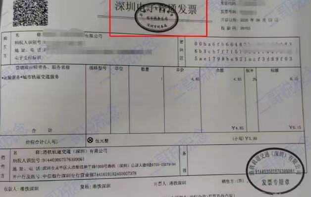 微信图片_20221115152133.jpg
