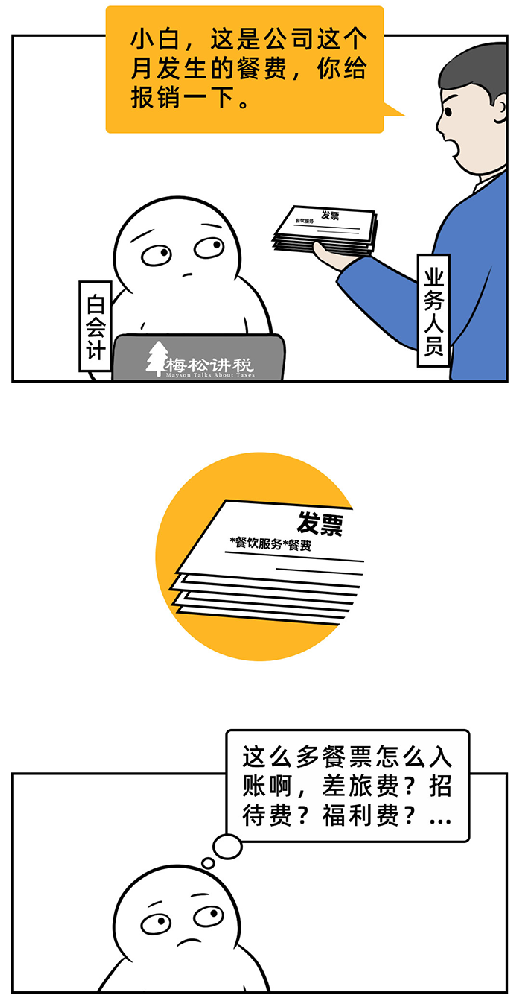 微信图片_20221115161010.png
