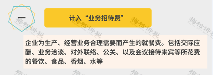 微信图片_20221115161026.png