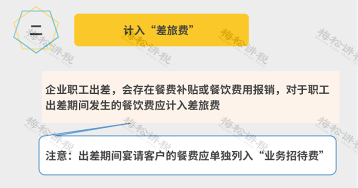 微信图片_20221115161030.png