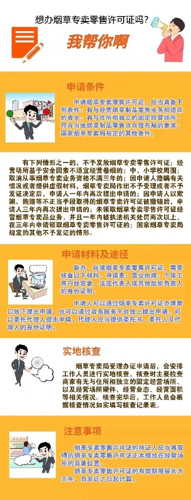微信图片_20221115180817.jpg