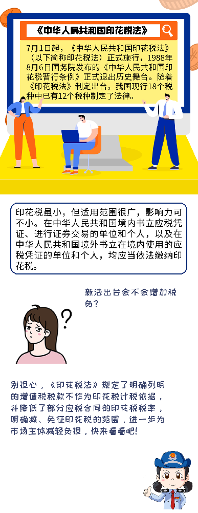640 (2).png