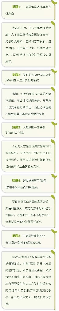 微信图片_20221126114000.jpg