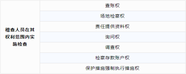 微信图片_20221117142004.png