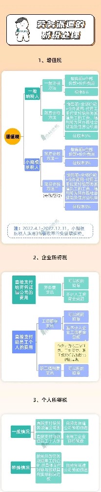 微信图片_20221126112848.jpg